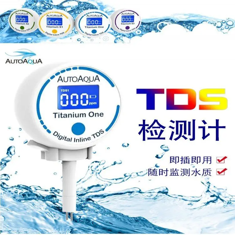 

TDS Water Quality Testing Pen Drinking Water High-precision Monitoring Pen Mineral Water Testing Instrument Tap 0-999 PPm
