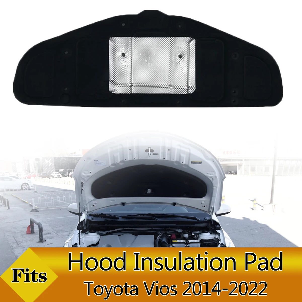 Front Engine Hood Insulation Pad Soundproof Mat Cover Foam Sound Heat