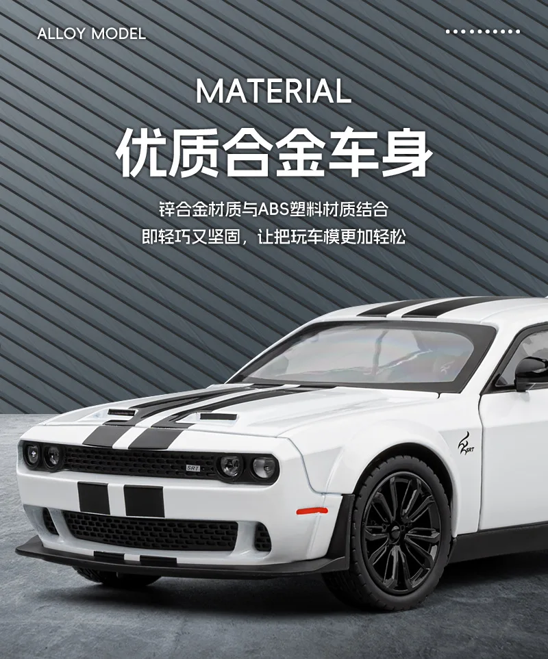 1:22 Dodge Challenger Srt Alloy Model Car Diecasts Metal Sports Alloy Car Model Simulation Sound Light Collection 10 Undefined