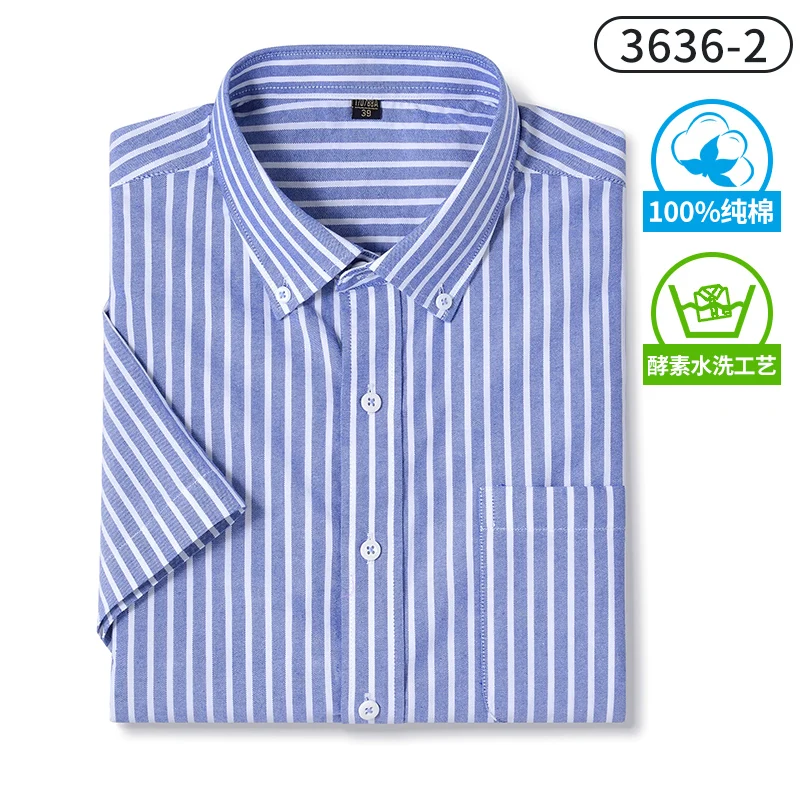 Summer New Oxford Textile  Pure Cotton Men's Shirts Youth Fashion Plaid Striped Casua Versatile Business Slim Short-sleeved Top