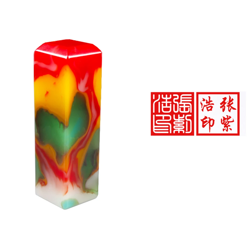 

Colorful Agate Stone Chinese Name Stamps Traditional Calligraphy Painting Private Signature Custom Seals With Inkpad Gifts Chop