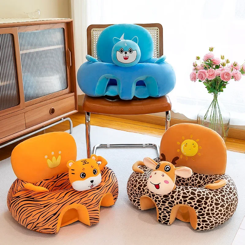 Children's Sofa Chair Plush Toy Baby Learning Seat Cartoon Chair Infant Anti-fall Anti-rollover Seat Sofa Cover Without Filler