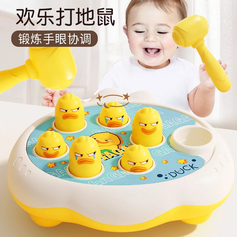 Groundhog children's toys for boys and girls Early education and Intellectual stimulation for babies