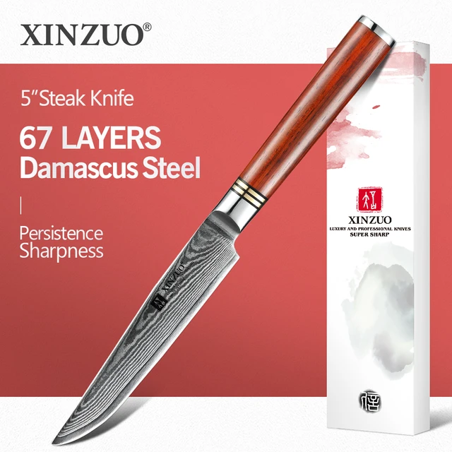 XINZUO 5  Inch Steak Knife 67 Layers Damascus Kitchen Knives