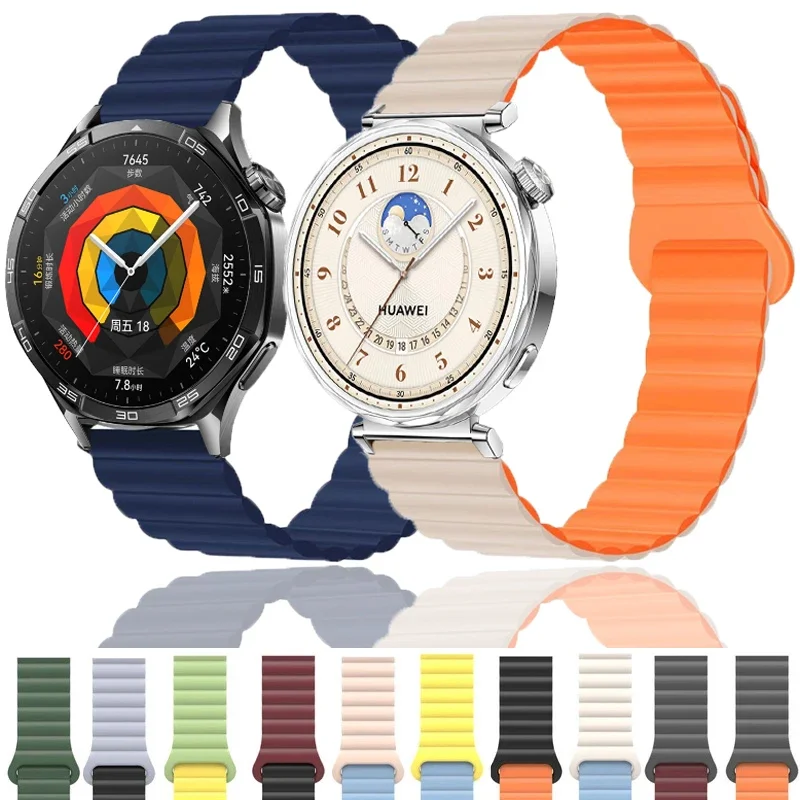 18mm Magnetic Silicone Sport Bracelet Loop Strap