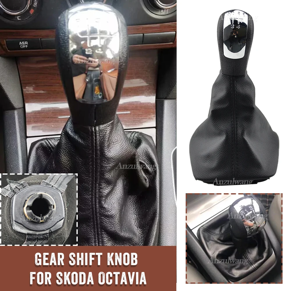 

Штатив для Skoda Octavia 2004 2005 2006 2007 2008 2009 2010 2011 2012