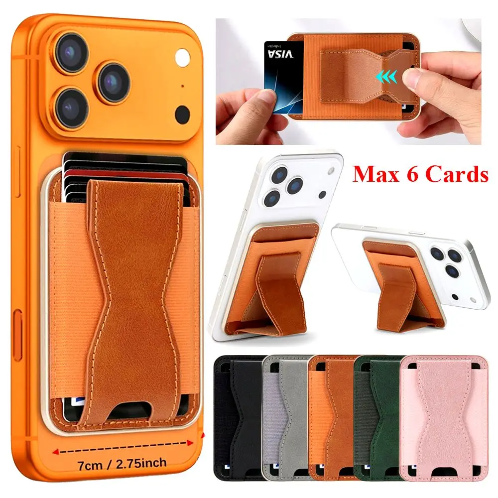 Universal Magnetic Card Holder with Kickstand