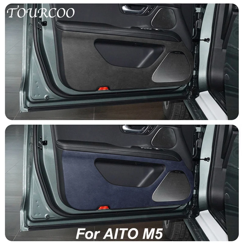 

Защитная накладка для автомобильной двери AITO M5, замшевая панель, аксессуары для защиты от грязи