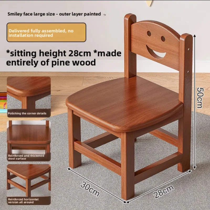 Solid Wood Small Stool 5