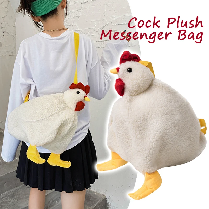 

Women Fashion Hen Shape Plush Crossbody Purse Cute Cartoon Chicken Shoulder Bag Women Girl Party Work Travel Tote Handbag