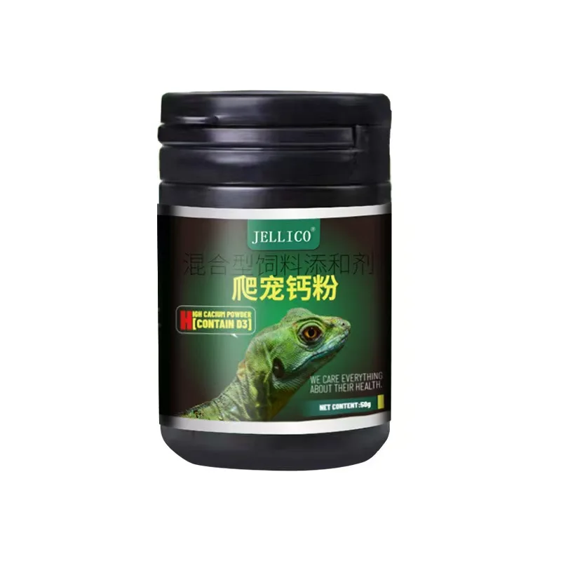 1PC 50g D3 calcium