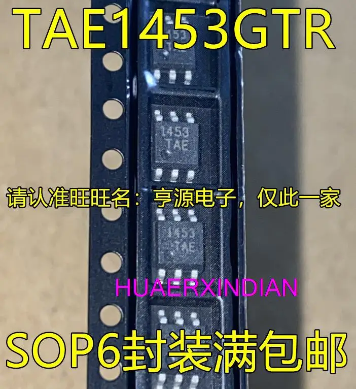 

Новые оригинальные TAE1453GTR TAE1453 1453TAE SOP6 IC, 10 шт.