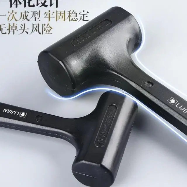 Rubber hammer, rubber hammer, non elastic floor tile, industrial hard rubber plastic hammer, tapping tool, nylon hammer 3