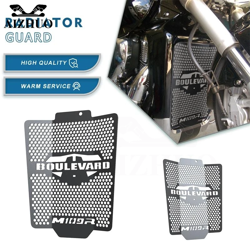 

Motorcycle Accessories FOR SUZUKI Intruder M1800R 2006-2024 2023 2022 2021 2020 2019 2018 Radiator Grill Cover Grille Guard