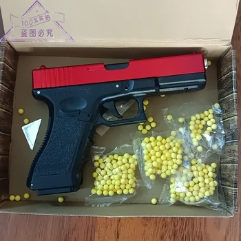 The G18 Alloy Toy Fires Plastic Bullets with Great Power and A Long Range It Is The Best Toy Gun Gift for Children’s Birthdays 1