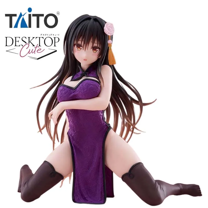 S536e462f059944deaacafa866775e