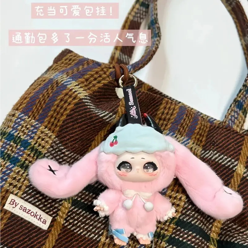 Three Babies Genuine Samael Magic Wardrobe Plush Pendant Series Blind Box Bag Kawaii Ornament Doll Pendant Halloween Gift