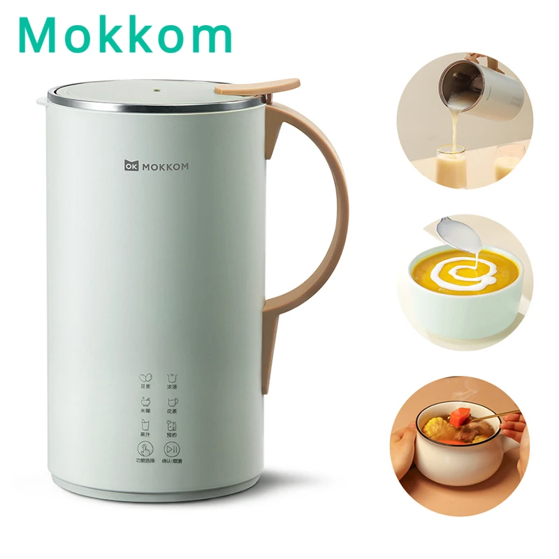 

600ML Soymilk Machine Soy Milk Maker Electric Juicer Mixer Vegetable Extractor Food Blender Filter Free Soup Pot Tea Maker 220V