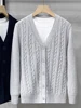American Sle Casual Knitted Sweater Men's Outerwear Faionable Open Cardigan Autumn Season Long Sve V-Ne Busin Casual