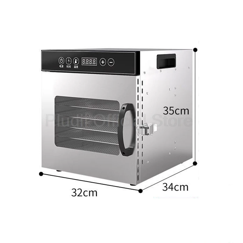 8-layer Capacity Dryer Dried Fruit Machine Commercial and Household Smart Touch Visual Door Lighted Food Dehydration Dehydrator