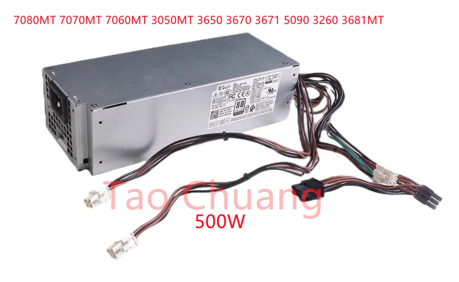 500W D500EPM-00 Power Supply Replacement For DELL Optiplex 3050MT, 7060MT, 7070MT, 7080MT, XPS 8940 & More