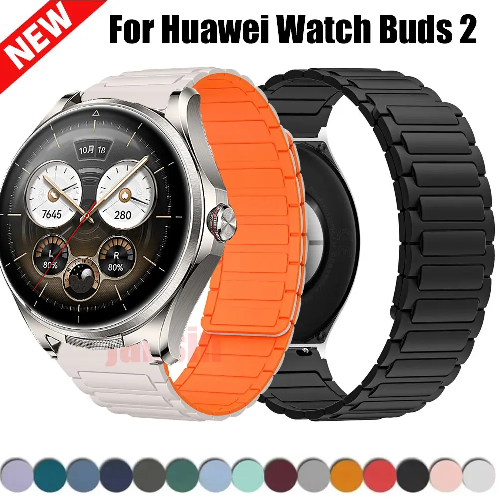 22mm Magnetic Silicone Sport Watch Strap