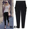 Summer Womens Harem Pants High Waist Loose Straight Ankle-length Pants Comfortable Casual OL Capris 1