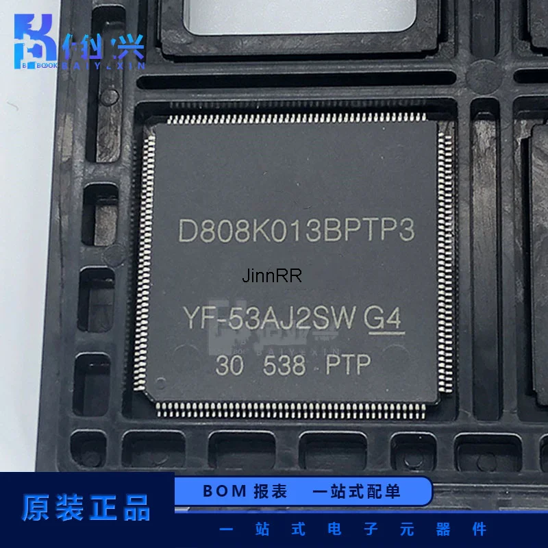 

1PCS D808K013BPTP3 QFP Digital Signal Processor and Controller new and original