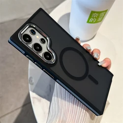 Luxurious Matte Magnetic Phone Case - Shockproof & Magsafe-Compatible Wireless Charging Cover for S23 Ultra (Black)