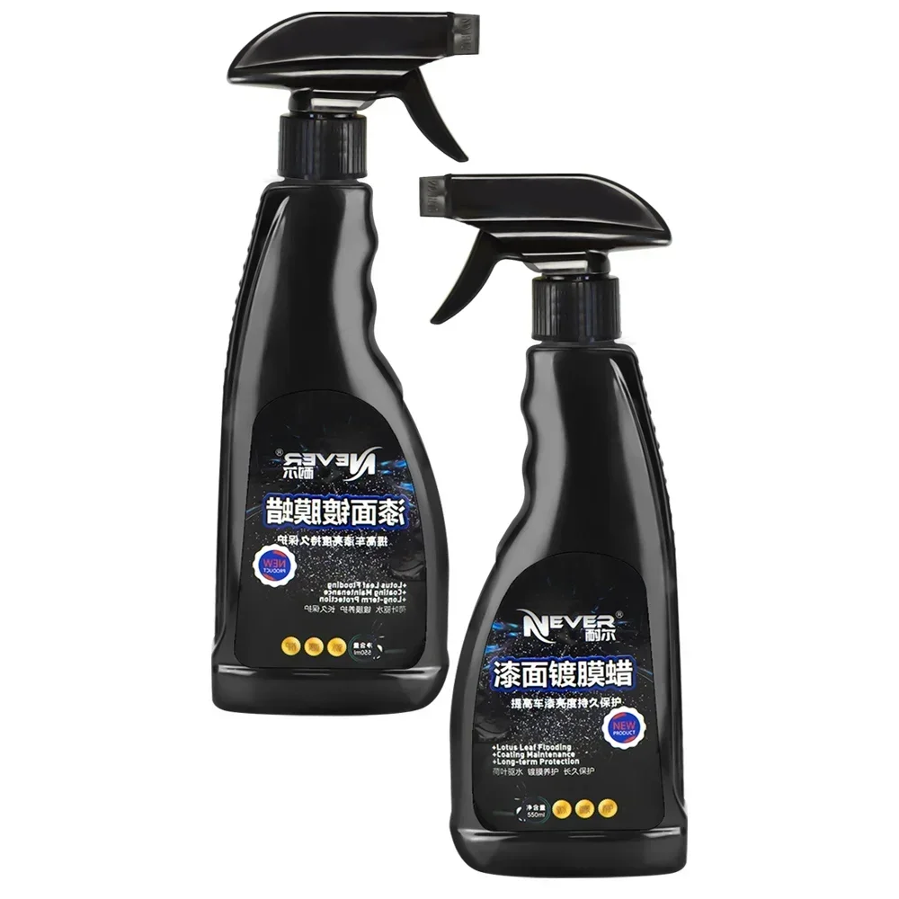 

Nano Ceramic 500ml Car Coating Auto Detailing Products Liquid Spray Polish Wax Film Paint Care Protector Kit Accessories