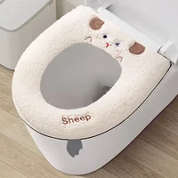 Cartoon Sheep Zipper Toilet Mat Lamb's Wool Toilet Seat Cover Universal Waterproof Toilet Seat Cushion Bathroom Accessories 1