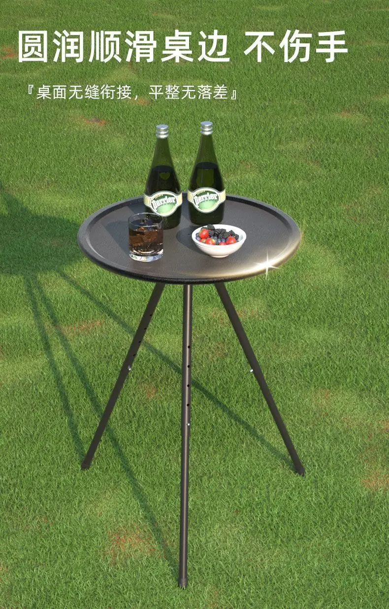 Description Picture 6 of itemOutdoor small round table picnic tables and chairs Portable camping round table equipment set Outdoor table