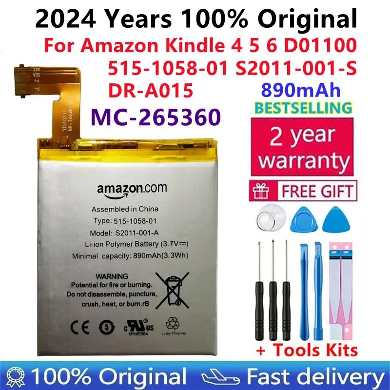 Oryginalna bateria 890mAh do Amazon Kindle 4 5 6 D01100 515-1058-01 MC-265360 S2011-001-S DR-A015 akumulatorowe narzędzia upominkowe + naklejki