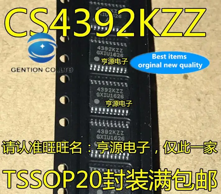 

10 шт., 100% оригинальная новинка, Φ CS4392, Φ 4392KZZ CS4392KEP, цифровой аналоговый преобразователь чипа