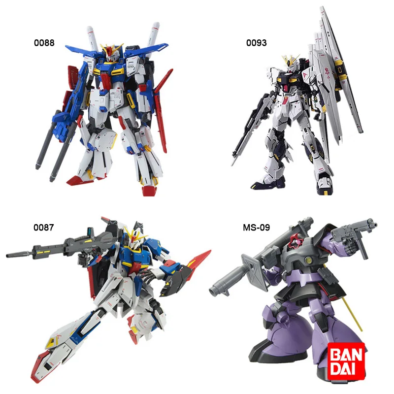 BandaiGUNDAMActionFigureAssemblyModelMGMS09DomVGUNDAMMG