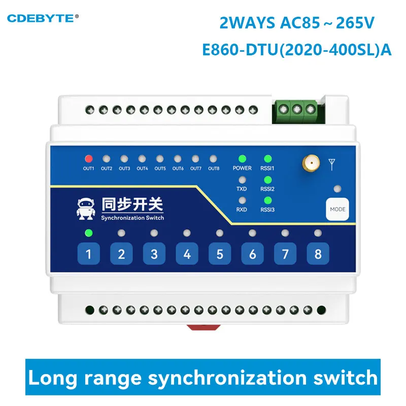 

2WAYS RS485 Wireless Remote Synchronized Switch LoRa 433Mhz AC85-265V CDEBYTE E860-DTU(2020-400SL)A 10KM 2 Digital Inputs/Output