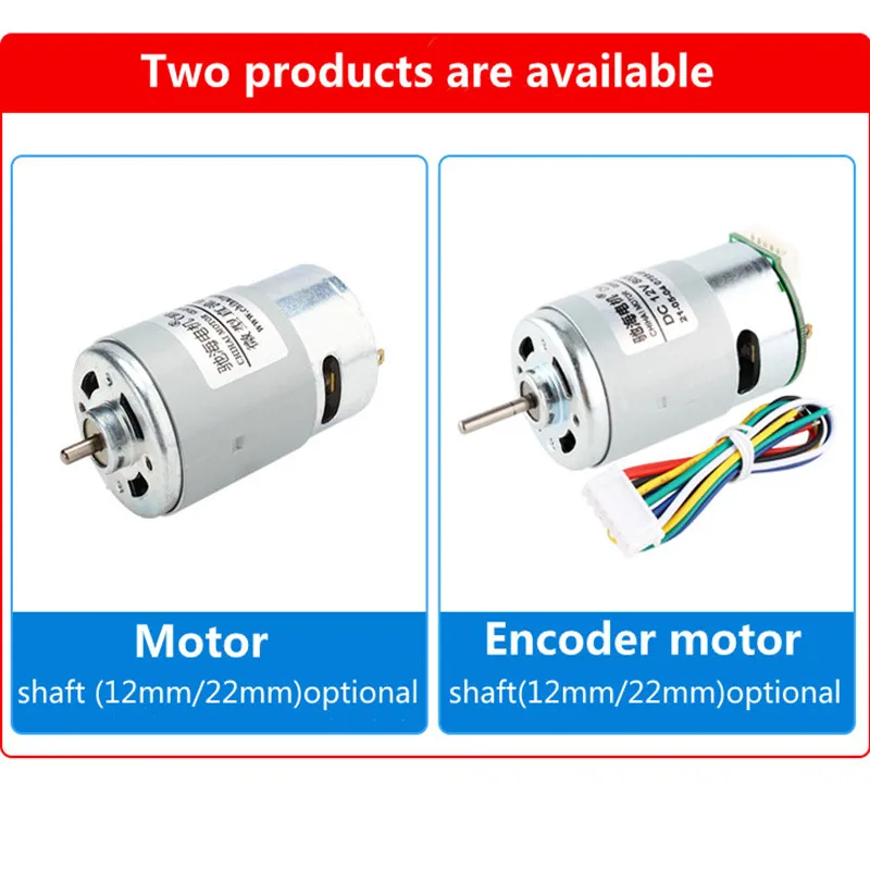 Двигатель RS-555-ABHL 6V-24V DC Магнитный холл, кодировщик двигателя 12V 7800RPM 6V 3900RPM 12000RPM 6000RPM (art.: 3a3689bd01f) - 3a3689bd01f