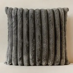 Striped Corduroy Pillow Case - Creative Home Fabric Cushion for Sofa, Bedroom, or Car Decor (Gray)