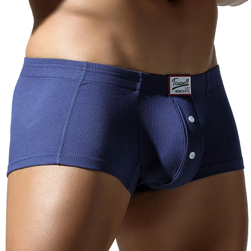 Men's flat underwear, made of synthetic cotton, high elasticity, raised, button decoration, comfortable slim fit solid color - 3