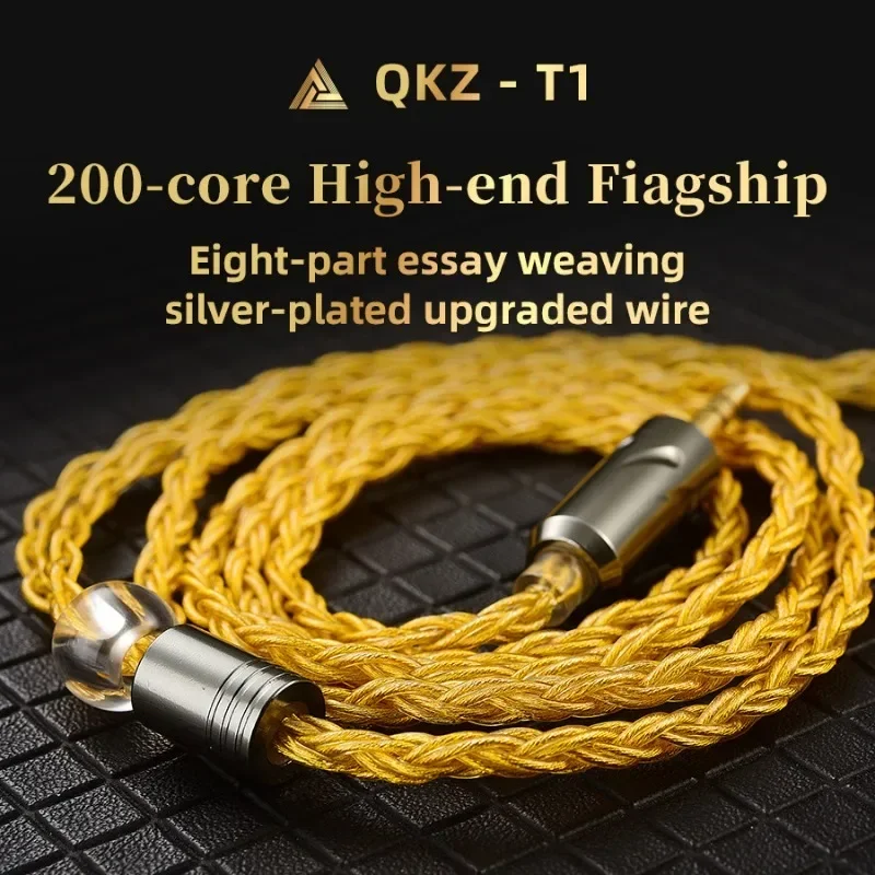 

T1 8 Core TC Silver Plated Hifi Earphone Update Cable MMCX/2Pin Connector Use For QKZ ZXN ZXT ZXD ZX2 ZAX2 ZX1 ZX3