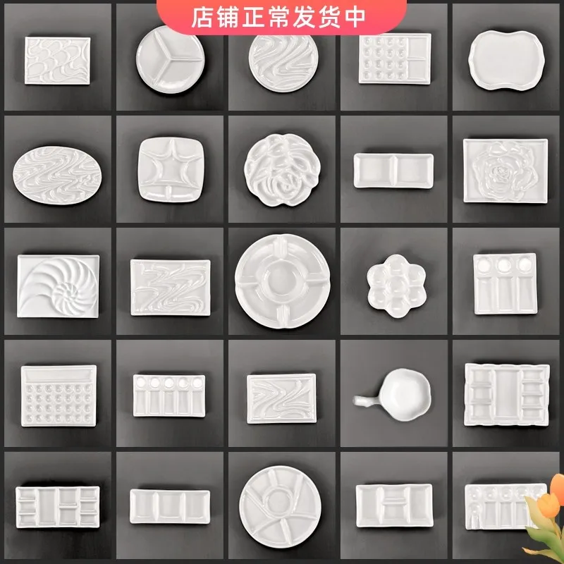 1Pc Ceramics Square Watercolor Palette water tank Office Calligraphy painting supplies 2/3/4/5/6/7/8/9/12/22/28 grid