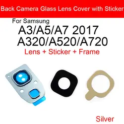 Universal Back Rear Camera Glass Lens Cover Replacement Sticker Glue (Silver)