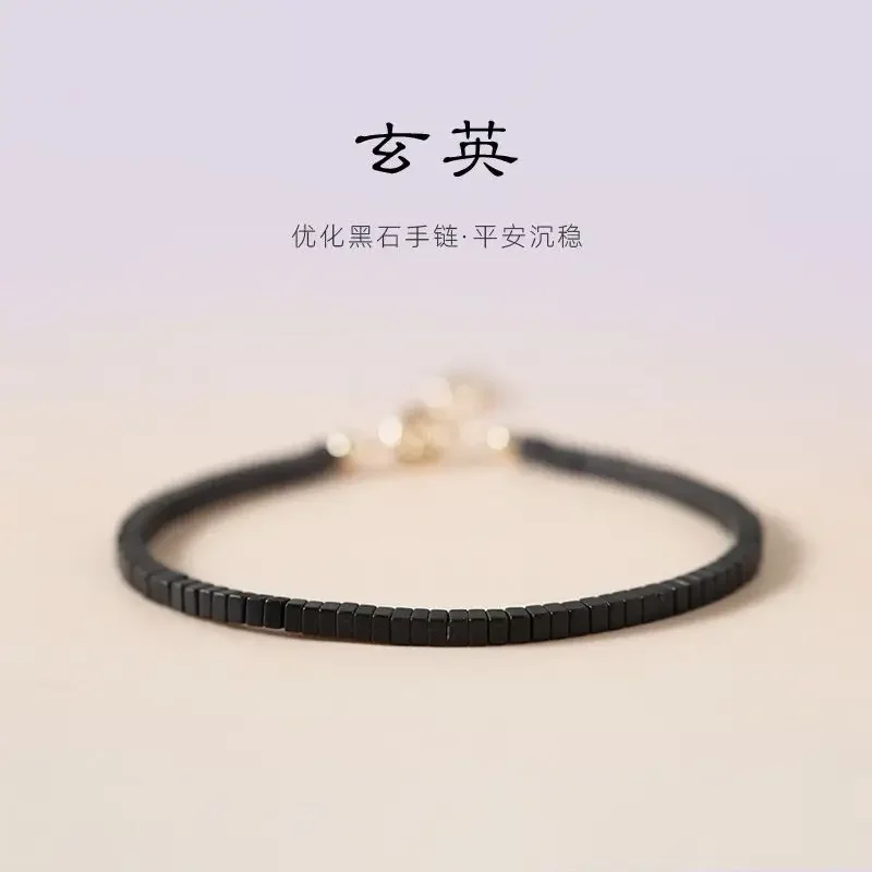 

Blackstone Lucky Bracelet Women's Retro Luxury High-end Chinese Antique HandString Valentine's Day Gift Extremely Fine Obsidian