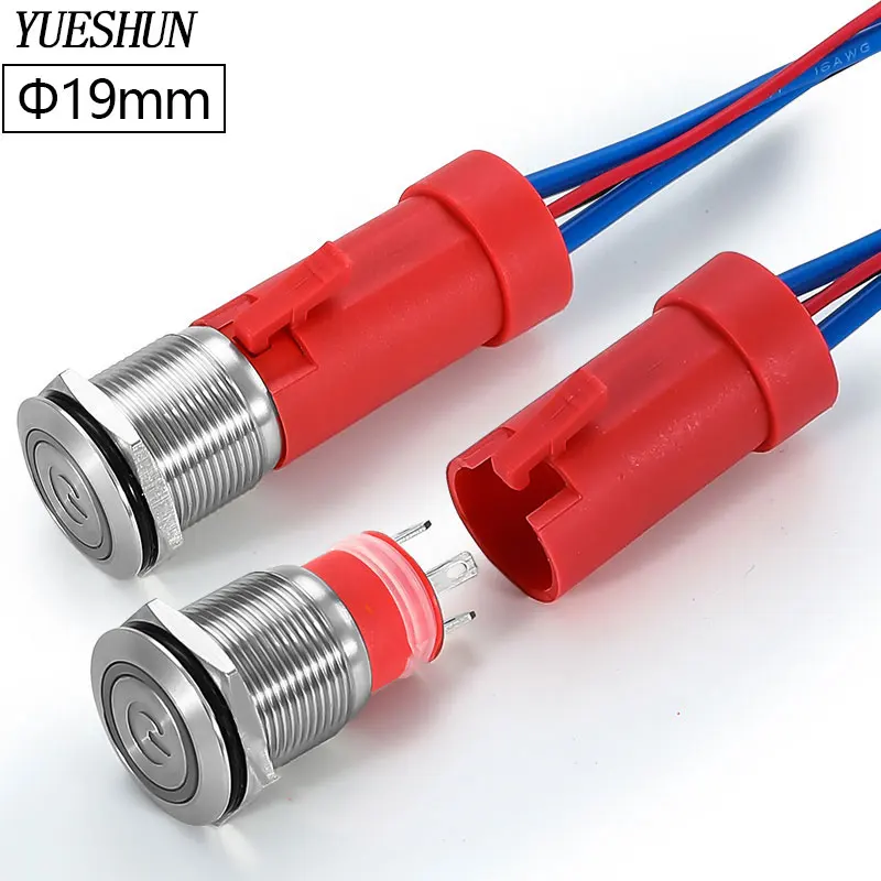Anel Interruptor de Botão de Metal Auto Reconjunto Anel Led Símbolo de Poder 20a Interruptores de Corrente Pesados com Fio 19 mm Aço Inoxidável