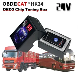 LOW Price HK24 OBD2 For Both Benzine &Diesel ECU Chip Tuning Box 24V Trucks Plug Drive OBDII ECO NIitro 15% Fuel Save