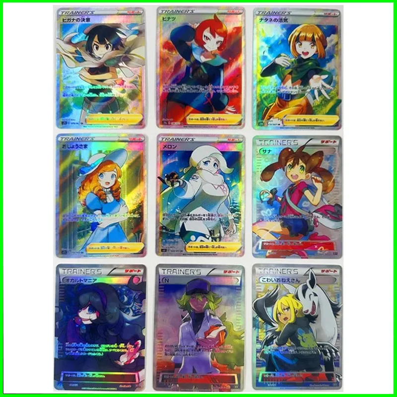 Personaggio Anime Carte Da Collezione Fai Da Te Professor Ika Selene Glondion Laser Flash Card Boy Play Toys Regali Di Compleanno Di Natale