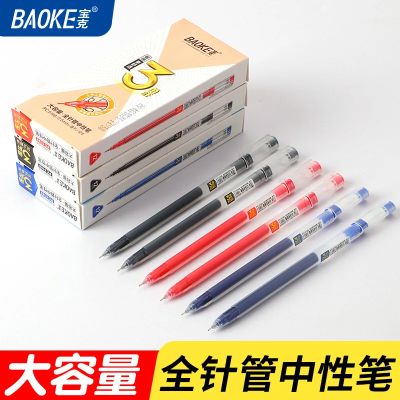 BAOKE PC5198 0.5mm Triangular Needle Gel pen 12pcs 6