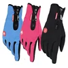 Winter Gloves for Men Women Touchscreen Warm Outdoor Cycling Driving Motorcycle Cold Resistance Gloves Windproof Non-Slip Gloves 1