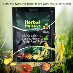 1pcs Herbal Hair Coloring Bubble Hair Dye Shampoo Nature Plants Coloring Conditioner No Damage to Hair  tintes para cabello