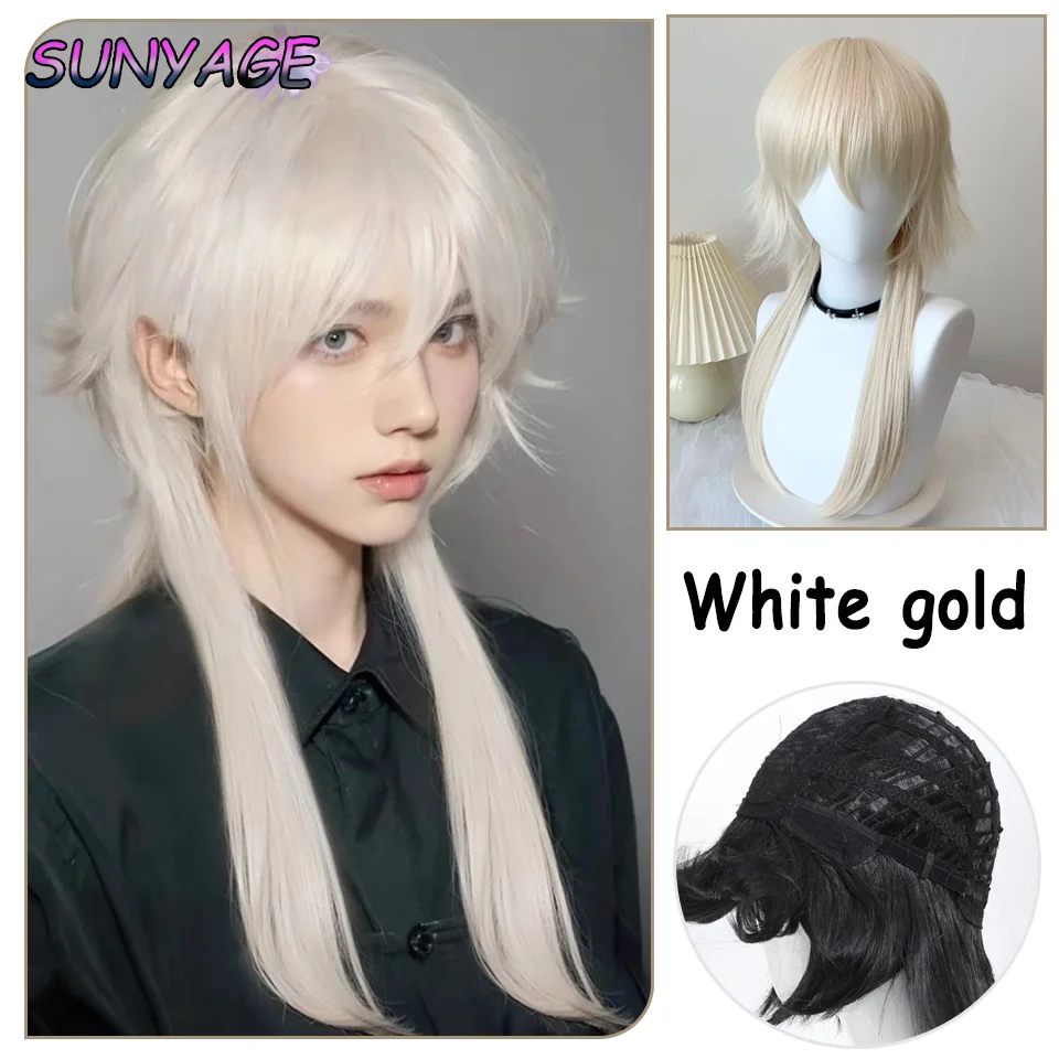 SUNYAGE Black Mullet Head Wigs with Bangs Long Synthetic